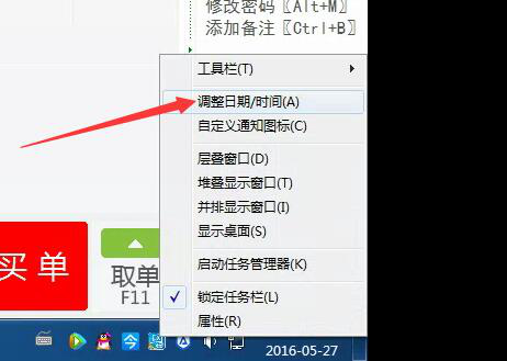图片18.png
