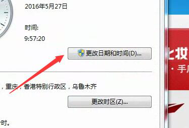 图片19.png