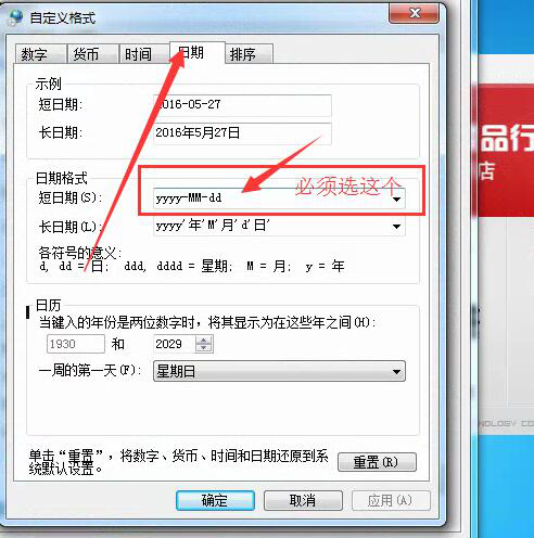 图片21.png