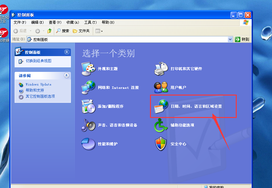 图片24.png