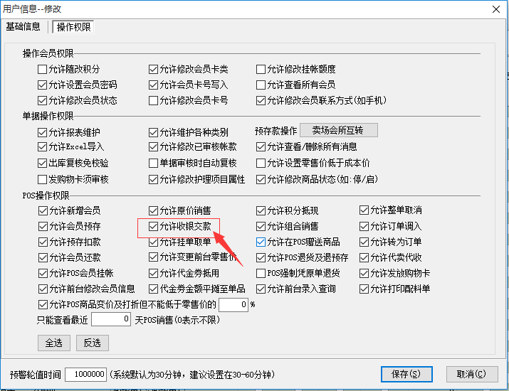 图片13.png