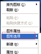图片38.png