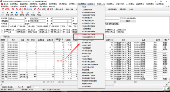 图片58.png