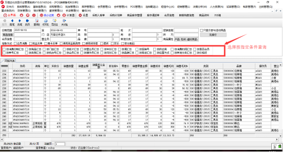 图片59.png
