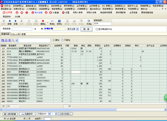图片13.png