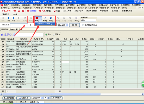 图片14.png