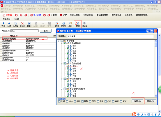 图片10.png