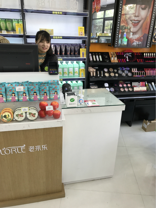 IMG_0125_meitu_1.jpg IMG_0125_meitu_1.jpg