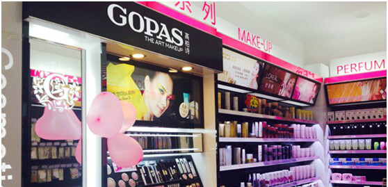 20140809095245_6451_meitu_2.jpg 20140809095245_6451_meitu_2.jpg