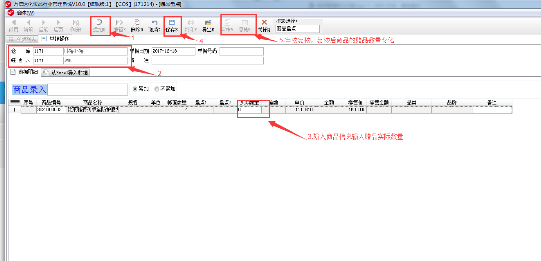9F)@2AX]N81~1M~]NT[@8QJ.png