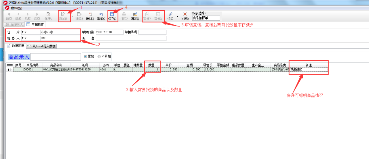 $R2[DJL7}5HL4GBY2~3L%JW.png