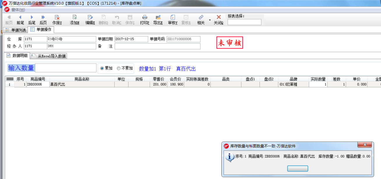`[EZ`WMDD198`6OD~LYHY%B.png