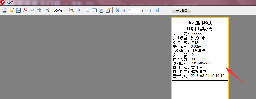 blob.png