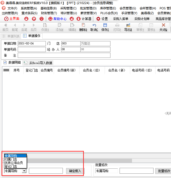 图片16.png